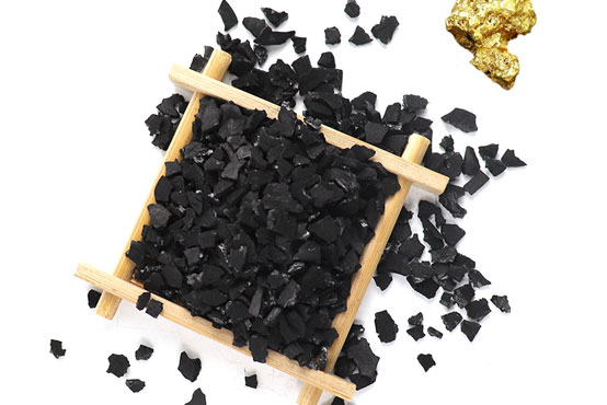 Activated Carbon For Gold Recovery
