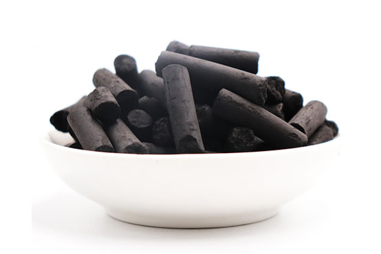 Extend Activated Carbon